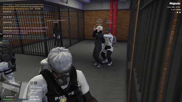 Majestic Multiplayer