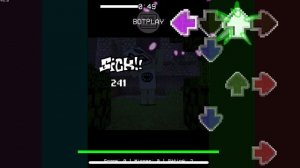 ФНФ: МЕРТВЫЙ ВОЗДУХ (BIG-EATER)