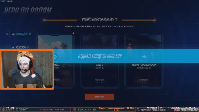 КИБЕРСПОРТ! смотреть онлайн