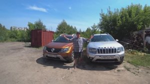 Ремонт жёлоба на рено дастер