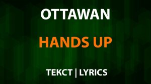Ottawan - Hands Up (Lyric)