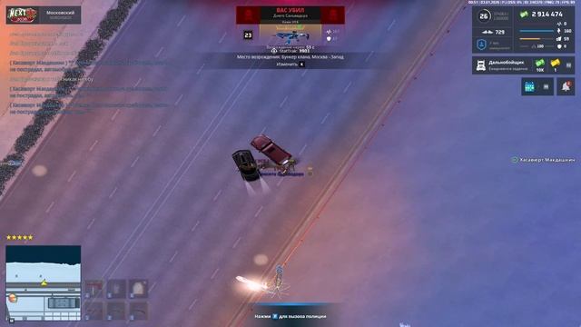 Альваро ДБ смотреть онлайн