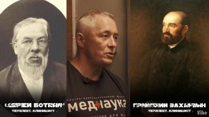 Семихатов, Сурдин, Тетюшкин о росте психических расстройств