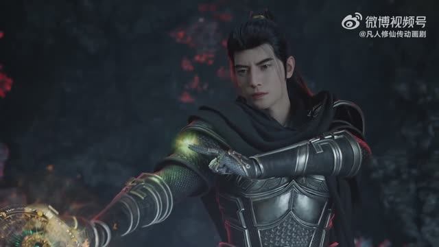 Путешествие к бессмертию 176 Серия - Фрагмент (Аниме-Мультсериал 2020) смотреть онлайн