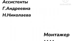 Ну погоди Выпуск 12