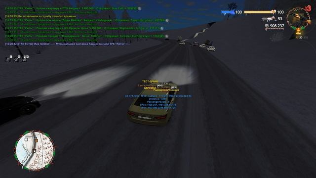 Grand Theft Auto  San Andreas 2026.01.03 - 16.21.44.10.DVR