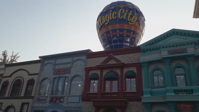 Мой родной Ташкент. Центр города. MAGIC CITY - удивительное место для детей и взрослых. смотреть онлайн