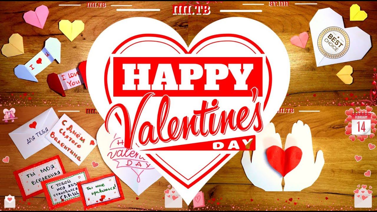 Что подарить на 14 февраля? 4 поделки ко Дню Святого Валентина своими руками. DIY valentine garlands