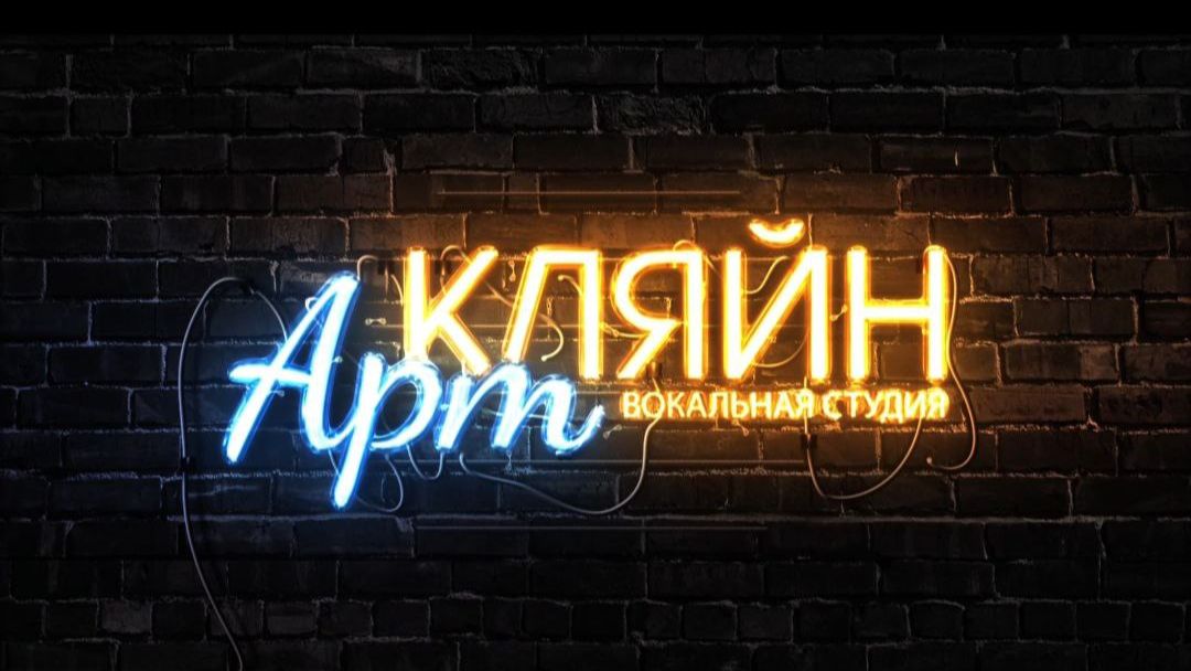 АртНоябрь  (22.11.2025)