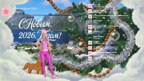 LIVE: channel68970545