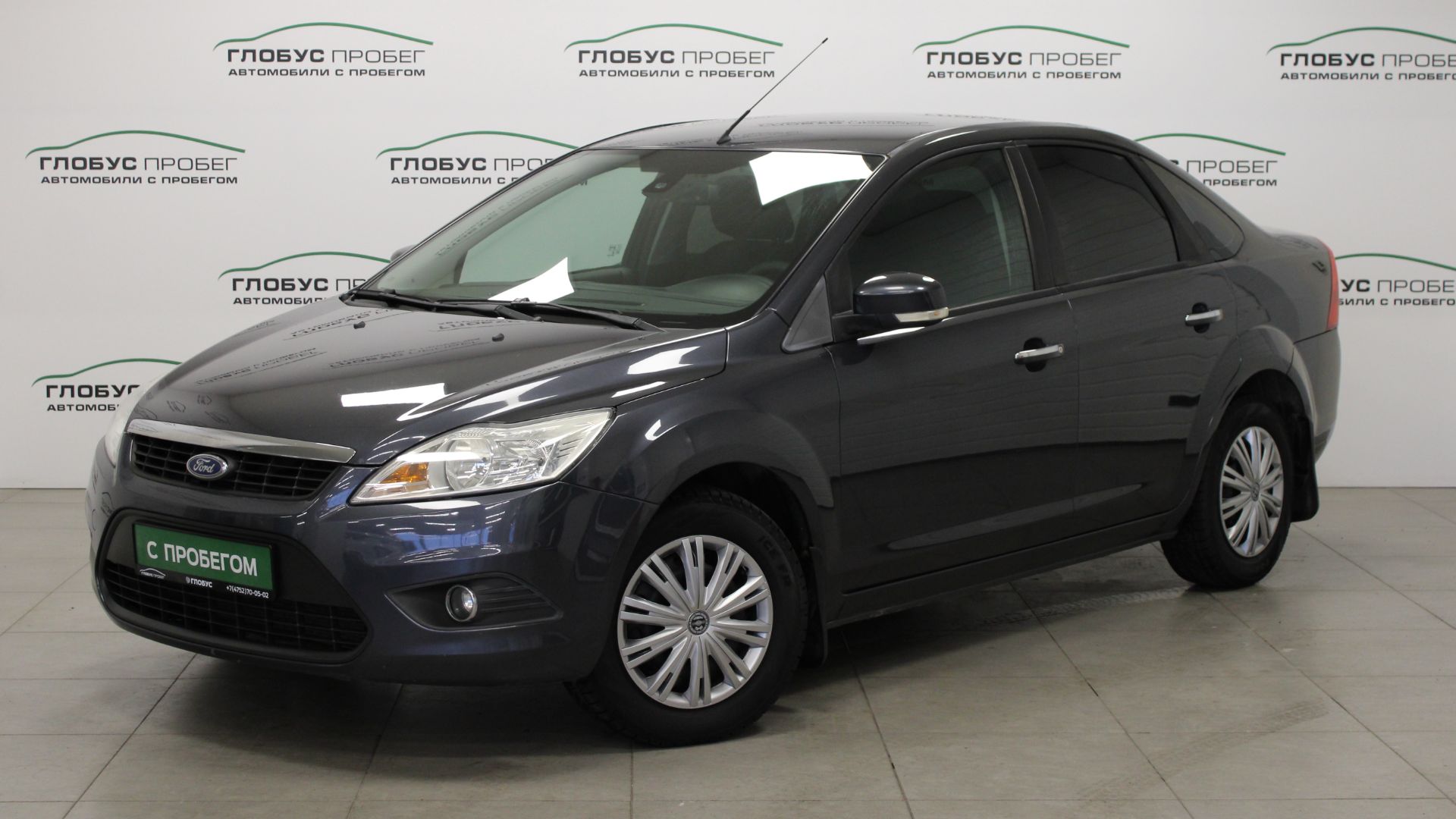 Видеопрезентация Ford Focus II Рестайлинг, 2011 смотреть онлайн