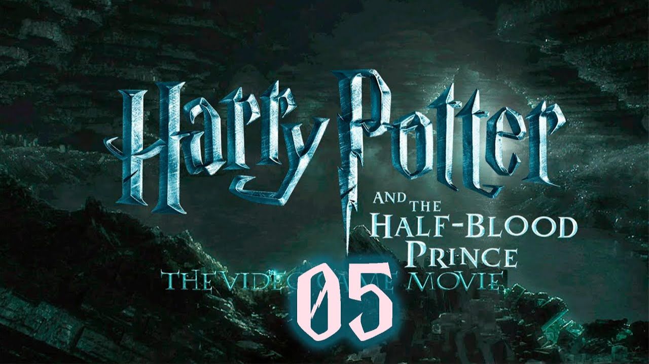 Прохождение Harry Potter and the Half Blood Prince - Часть 05 [Финал]