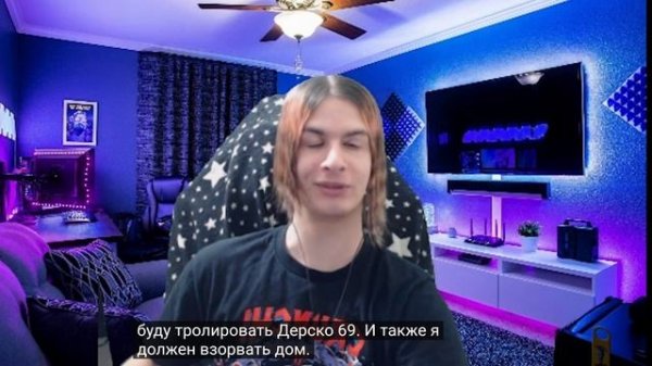 дерзко хол:)