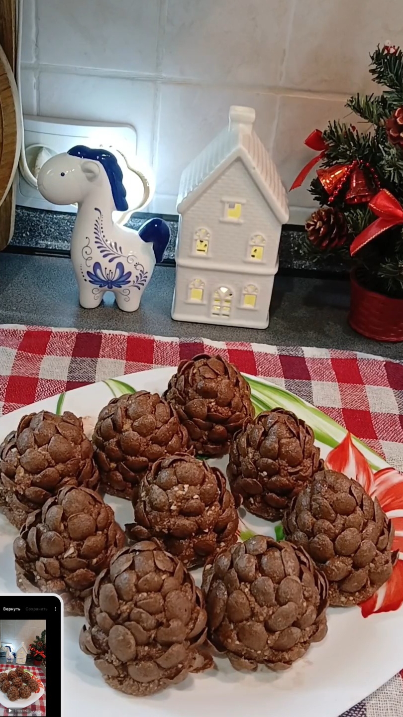 Новогодние ШИШКИ без Выпечки
