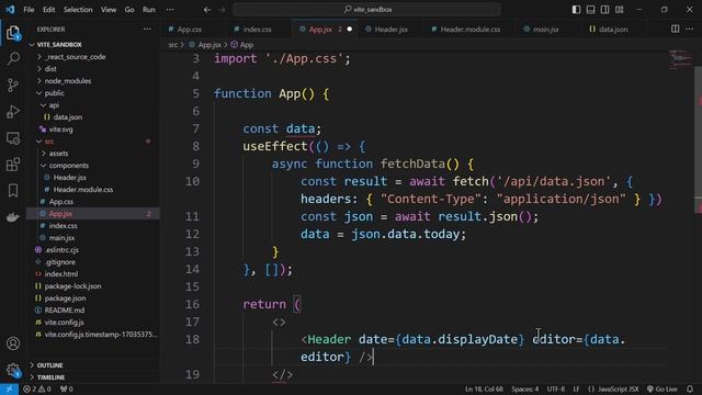139. Header смотреть онлайн
