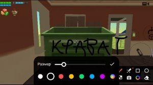 Типичный Тимуричик срунчик когда призывает бомбардиром крокодило