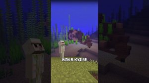 Поём вместе с CLEXXD | WICSUR #shorts