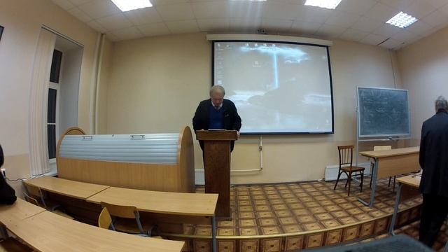 GOPR5183 «Итоги прошедших и надежды будущих экспедиций» 2015 г. Конференция КНТ РГО СПб