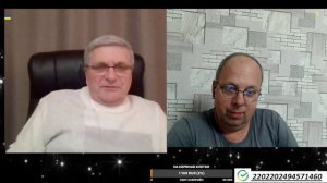 НЕ ВАТНОЕ ЦИПСО