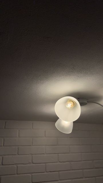 Люстра Abierto 4425-3 WH смотреть онлайн