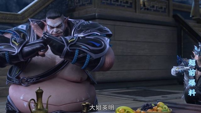 Расколотая битвой синева небес 5 Сезон 180 Серия - Фрагмент (Аниме-Мультсериал 2022) смотреть онлайн