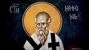 Святой преподобный Нифонт, епископ Кипрский