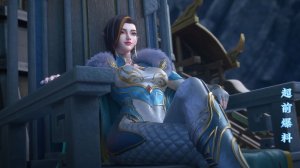 Расколотая битвой синева небес 5 сезон 180 (фрагмент)