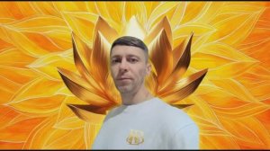 Лики Вечности