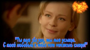 На перекрёстке между строк