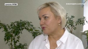 Вячеслав Володин рассказал о ключевых результатах в образовании в 2025 году