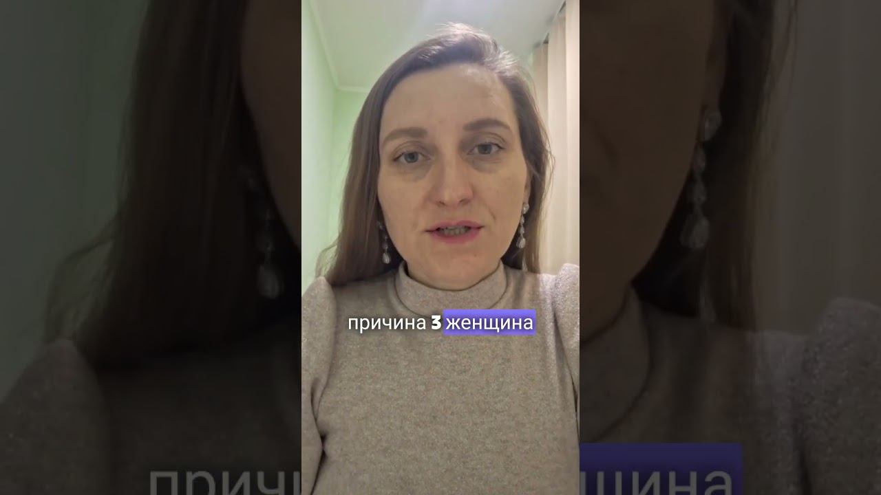 3 причины, почему мамы ненавидят своих детей