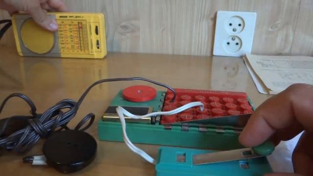 Секретные и запрещённые схемы. смотреть онлайн