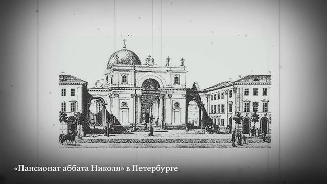 Александр Пыжиков II РОССИЯ. НАСТОЯЩАЯ ИСТОРИЯ II ИЕЗУИТСКИЙ ПРОЕКТ В РОССИИ.mp4 смотреть онлайн