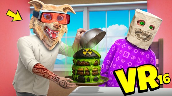 24 ЧАСА В VR ГТА 5 ЧЕЛЛЕНДЖ ! 16 ЧАСТЬ ! - ФЛЕЙЗИН VR