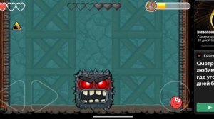 ред Болл 4. я нашёл босса-квадрата