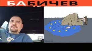 ОПГ , ЧВК или Государство