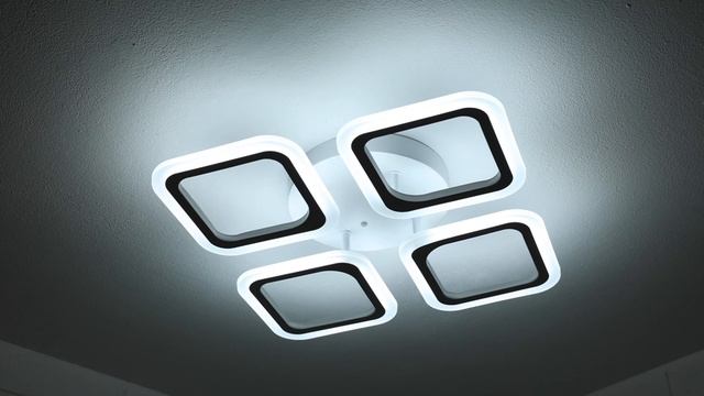 Люстра потолочная светодиодная Quedo-4 small IR смотреть онлайн