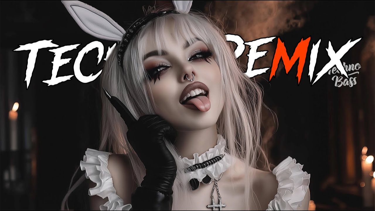 Techno Mix 2026😎🤘Best Nonstop Techno Songs For Party, Gym, Gaming🔥Hyper Techno Remix |Techno Bass смотреть онлайн