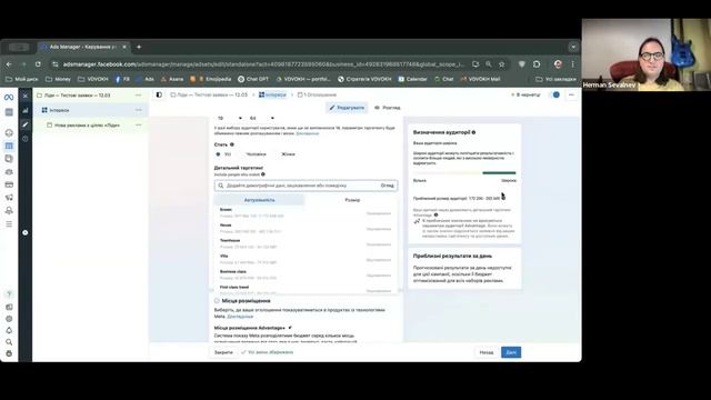10 смотреть онлайн