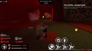 Смешные катки с подписчиком. #roblox #Forsaken