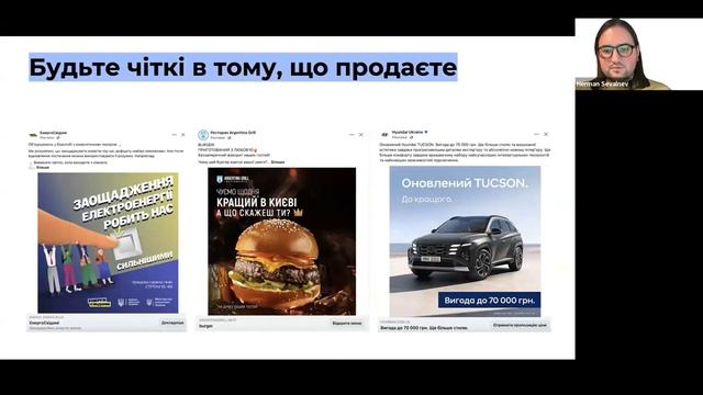 9 смотреть онлайн