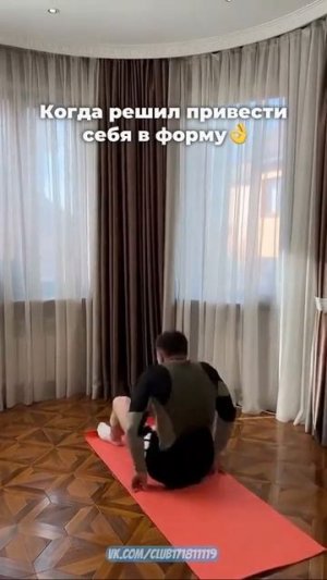 мои отношения со спортом!)