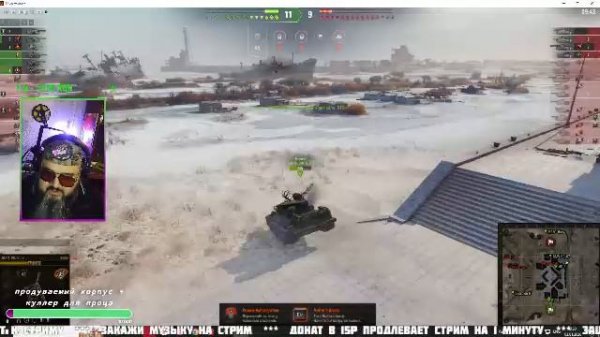 Мир Танков |  первый стрим 2026 года