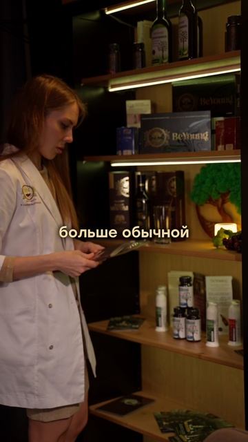 Холестерин правда опасен или мы боимся не того? смотреть онлайн