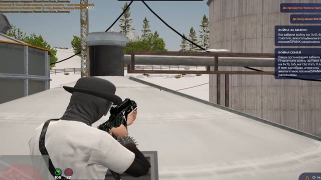 miss na vzp смотреть онлайн