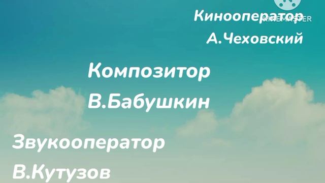 Ну погоди Выпуск 15