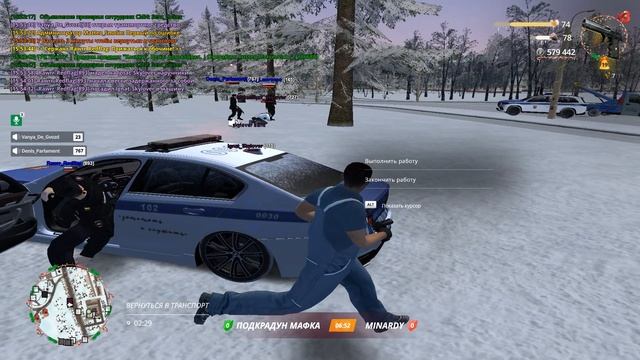 Grand Theft Auto  San Andreas 2026.01.02 - 15.53.53.05