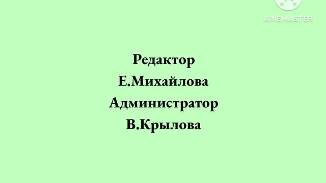 Ну погоди Выпуск 20