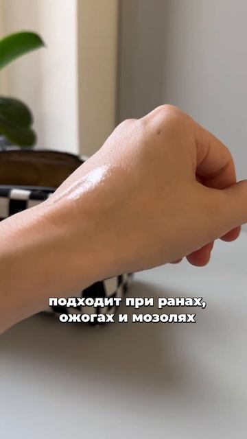 Топ-6 бюджетных вещей для отпуска, которые вам точно пригодятся. Артикулы на вб в комментариях 👇🏼 смотреть онлайн