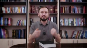 Кто мы и во что мы верим